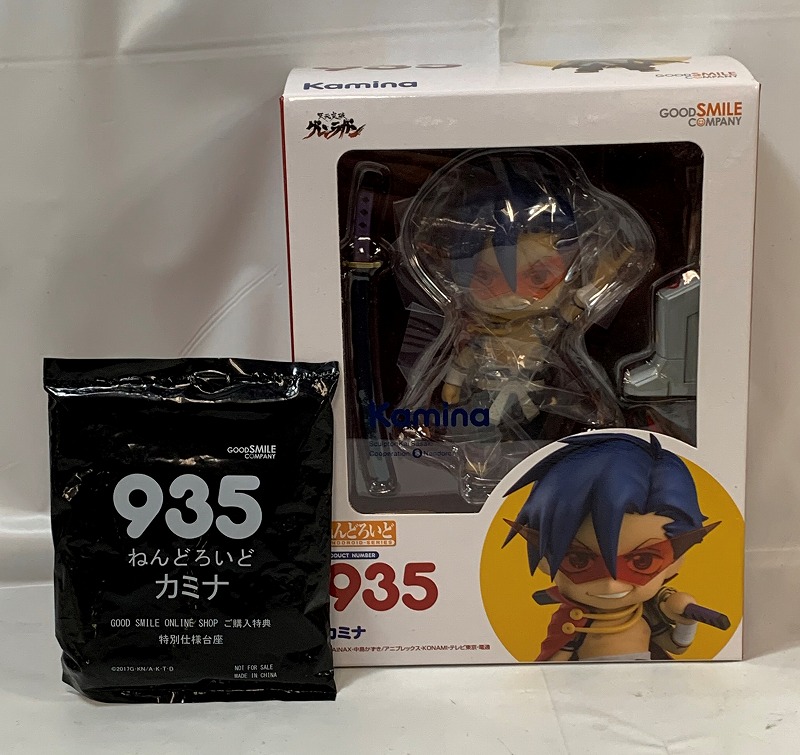 ねんどろいど No.935 カミナ(グレンラガン) GOODSMILE ONLINE SHOP 予約特典「特別仕様台座」付