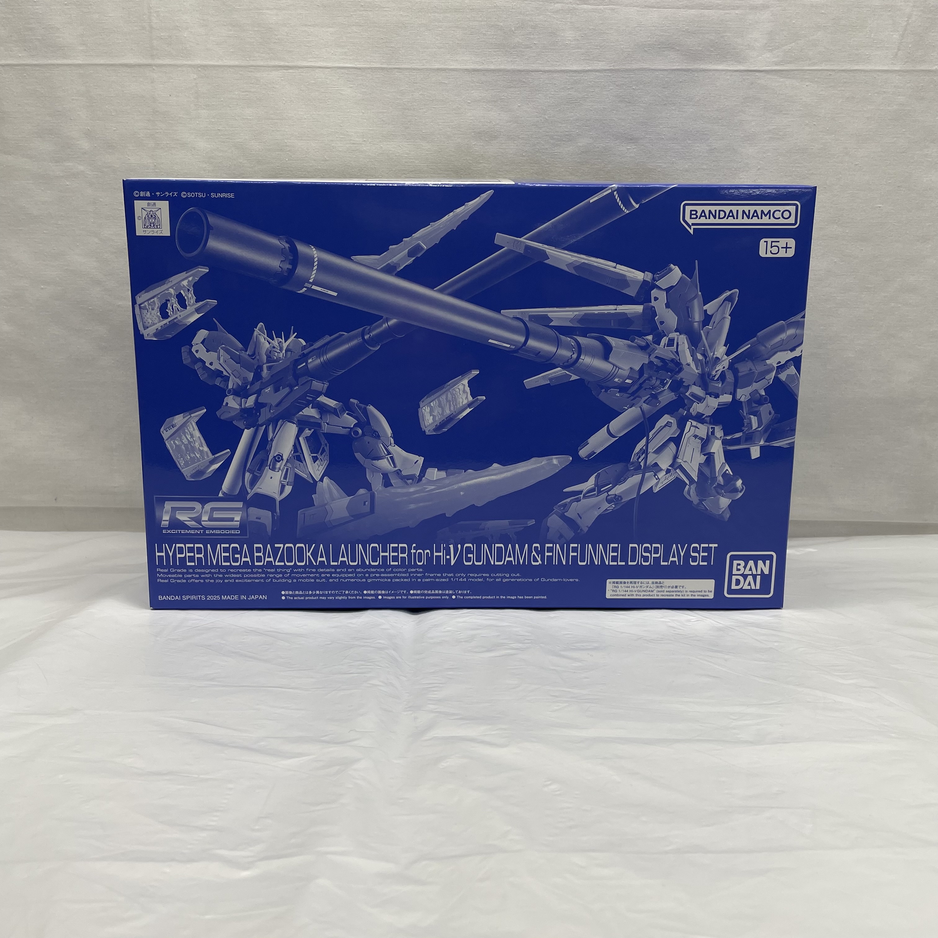 RG 1/144 Hi-νガンダム専用ハイパー・メガ・バズーカ・ランチャー&ファンネルディスプレイセット