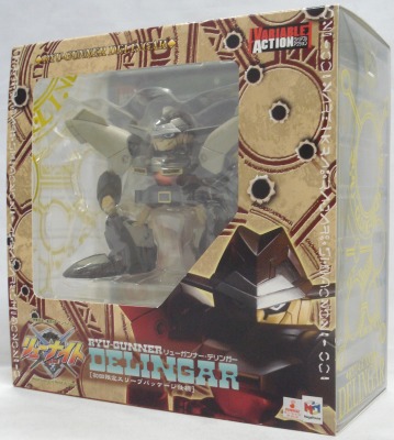 MegaHouse Variable Action - Delingar