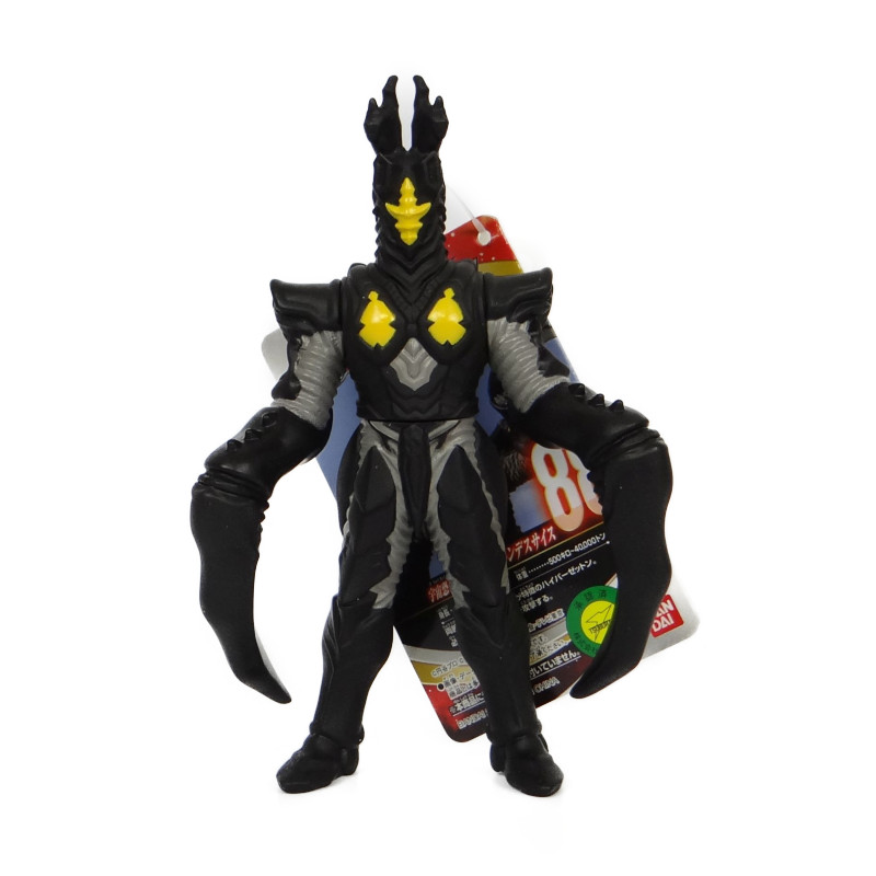 Bandai Ultra Monster Series 88 Hyper Zetton Deathscythe