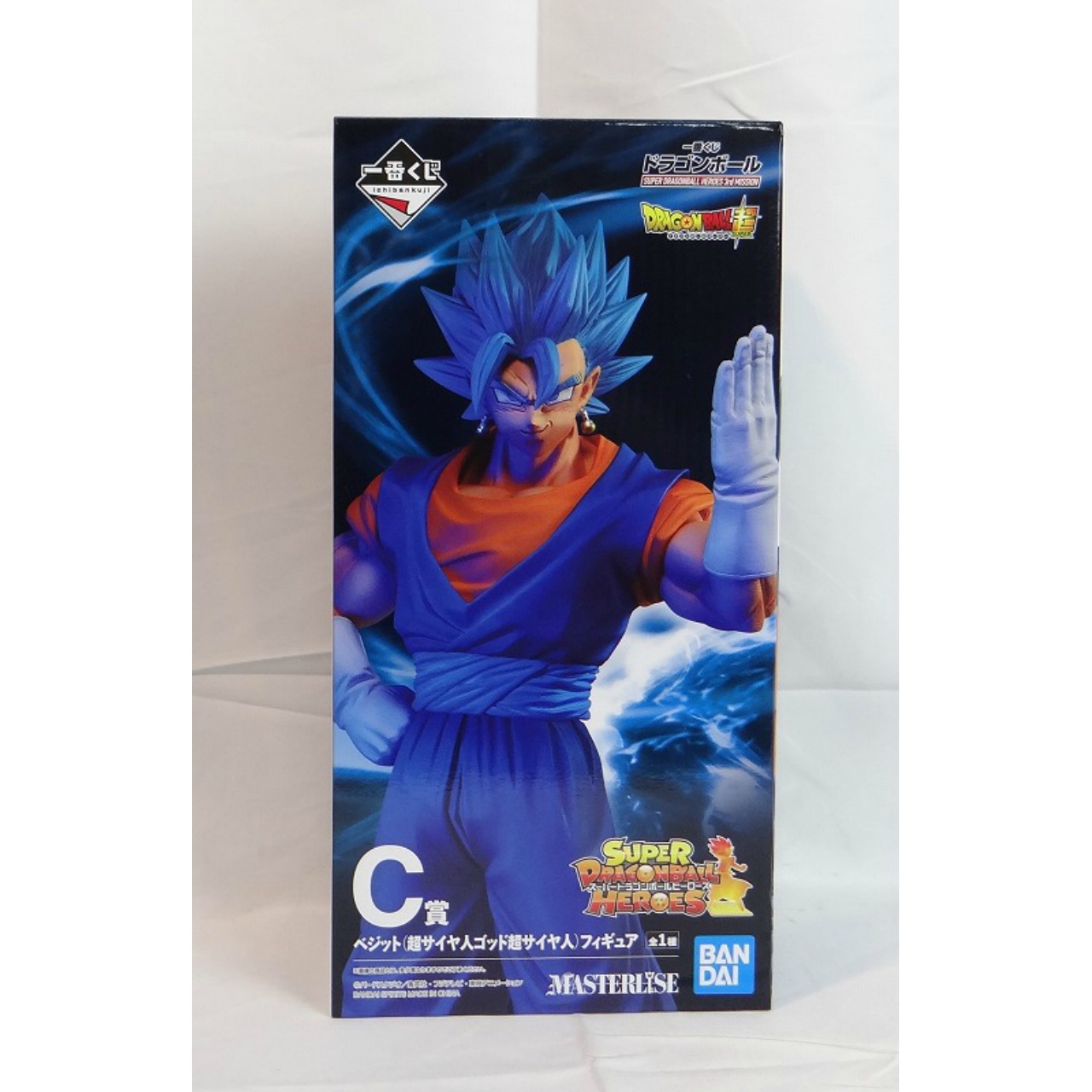 一番くじ ドラゴンボール SUPER DRAGONBALL HEROES 3rd MISSION C賞 ベジット 超サイヤ人ゴッド超サイヤ人 フィギュア
