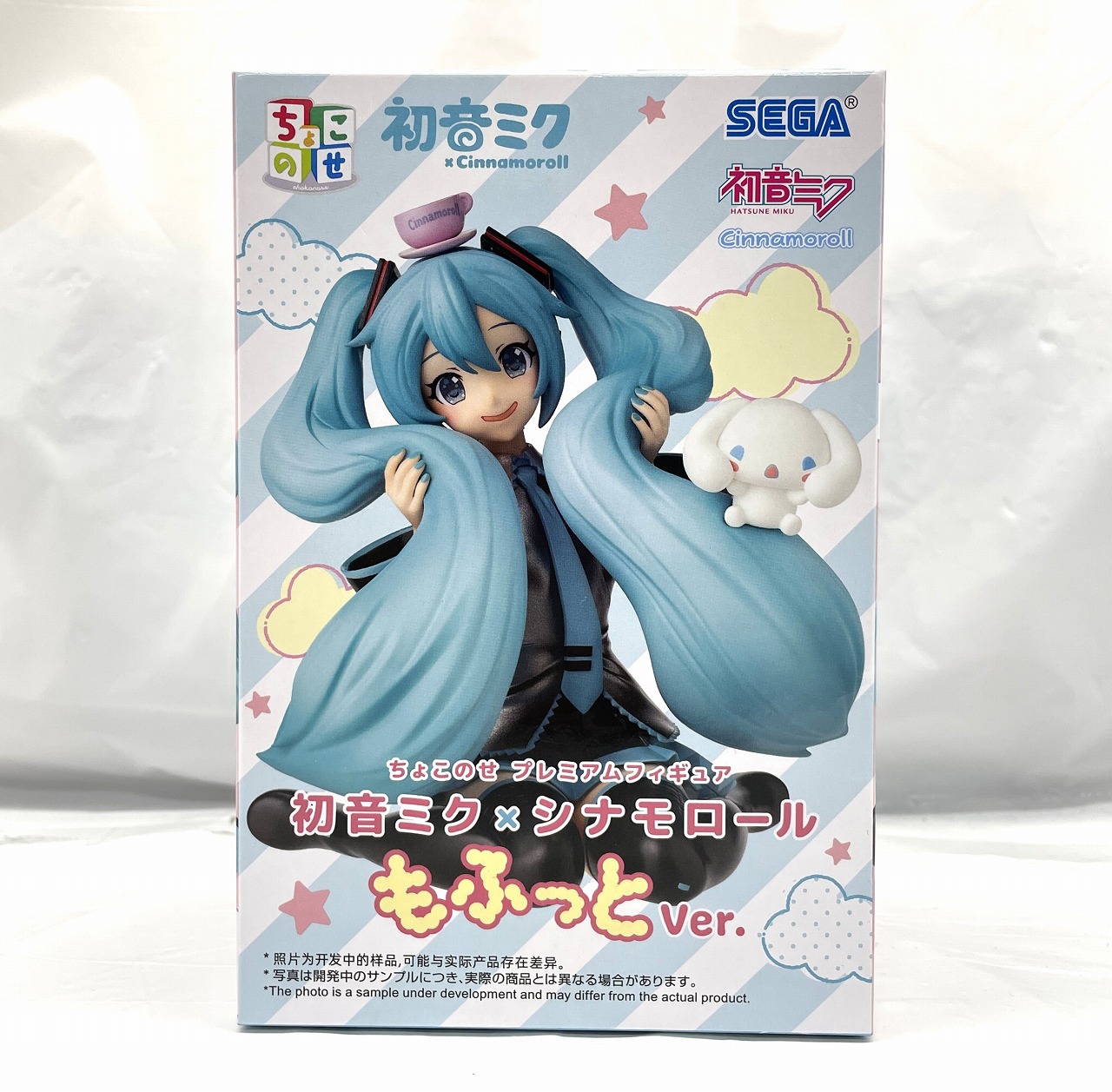 セガ 初音ミクシリーズ ちょこのせ プレミアムフィギュア 初音ミク×シナモロール もふっとVer.