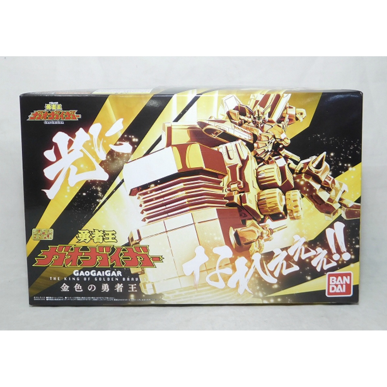 Bandai Super Mini-Pla Plastic Model Brave King GaoGaiGar Golden Yusha O