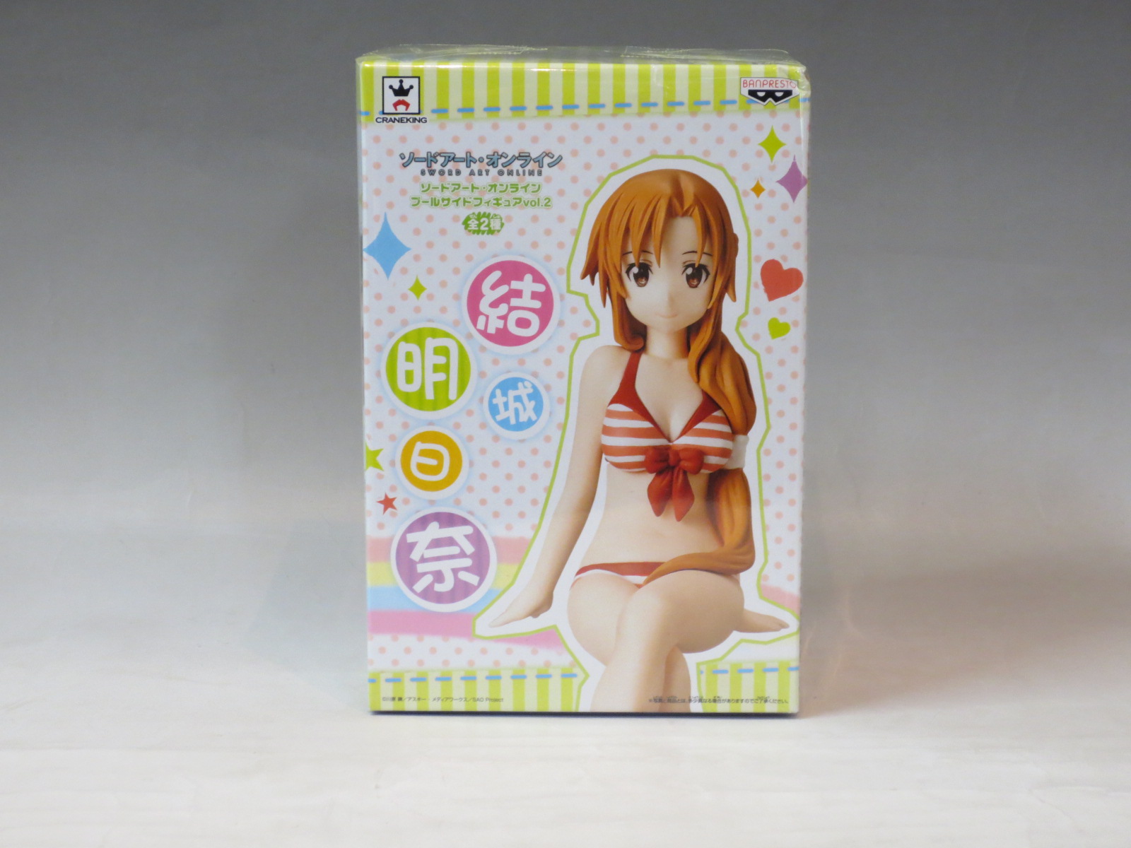 Banpresto Sword Art Online Poolside Figure Vol.2 Yuki Asuna