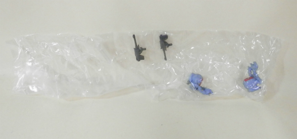 FW Gundam Converge 50 Ball REVIVE