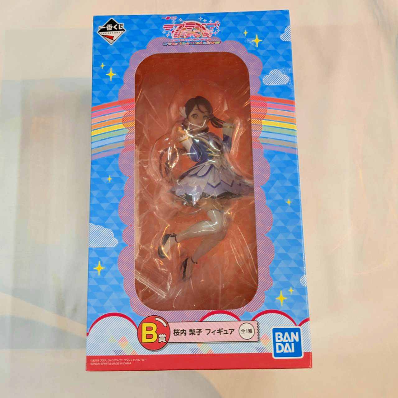 Ichibankuji Love Live Sunshine The School Idol Movie Over the Rainbow [Prize B] Riko Sakurauchi Figure