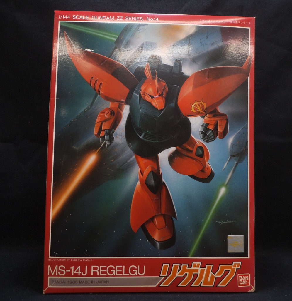 Gundam ZZ Series 1/144 MS-15J Regelg