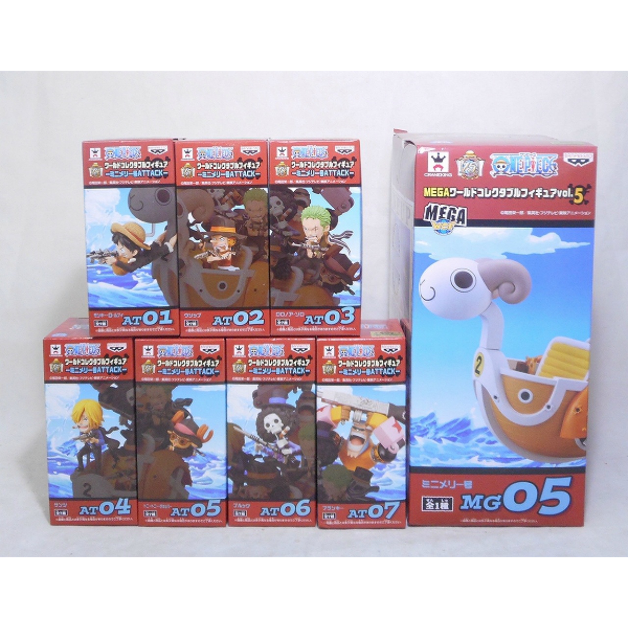 OnePiece World Collectible Figure Mini Merry Ship ATTACK - Set of 8