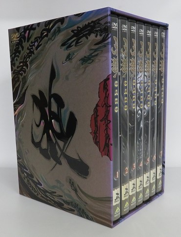 牙狼 <GARO> 第1～7巻 (第1巻初回特典DVDBOX付)