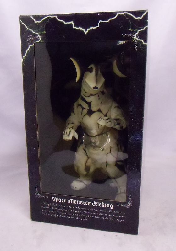 CCP 1/6 Tokusatsu Series vol.34 Eleking Glow-in-the-Dark Ver. Sofubi