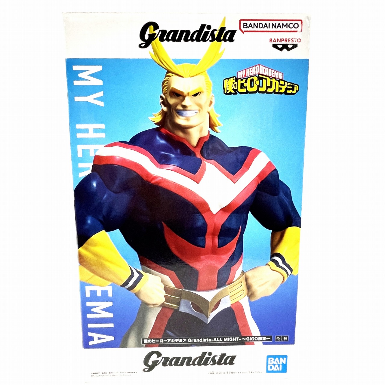 バンダイスピリッツ Grandista 僕のヒーローアカデミア -ALL MIGHT- (オールマイト) ～GIGO限定～