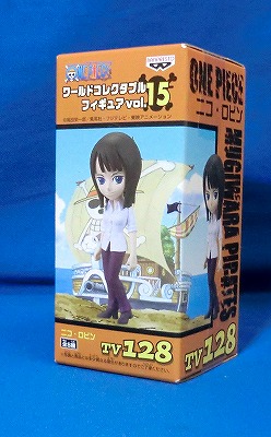 ワンピース ワールドコレクタブルフィギュアVol.15 TV128 ニコ・ロビン 47381