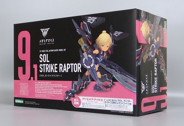 Kotobukiya Megami Device SOL Strike Raptor (with Bonus Item)