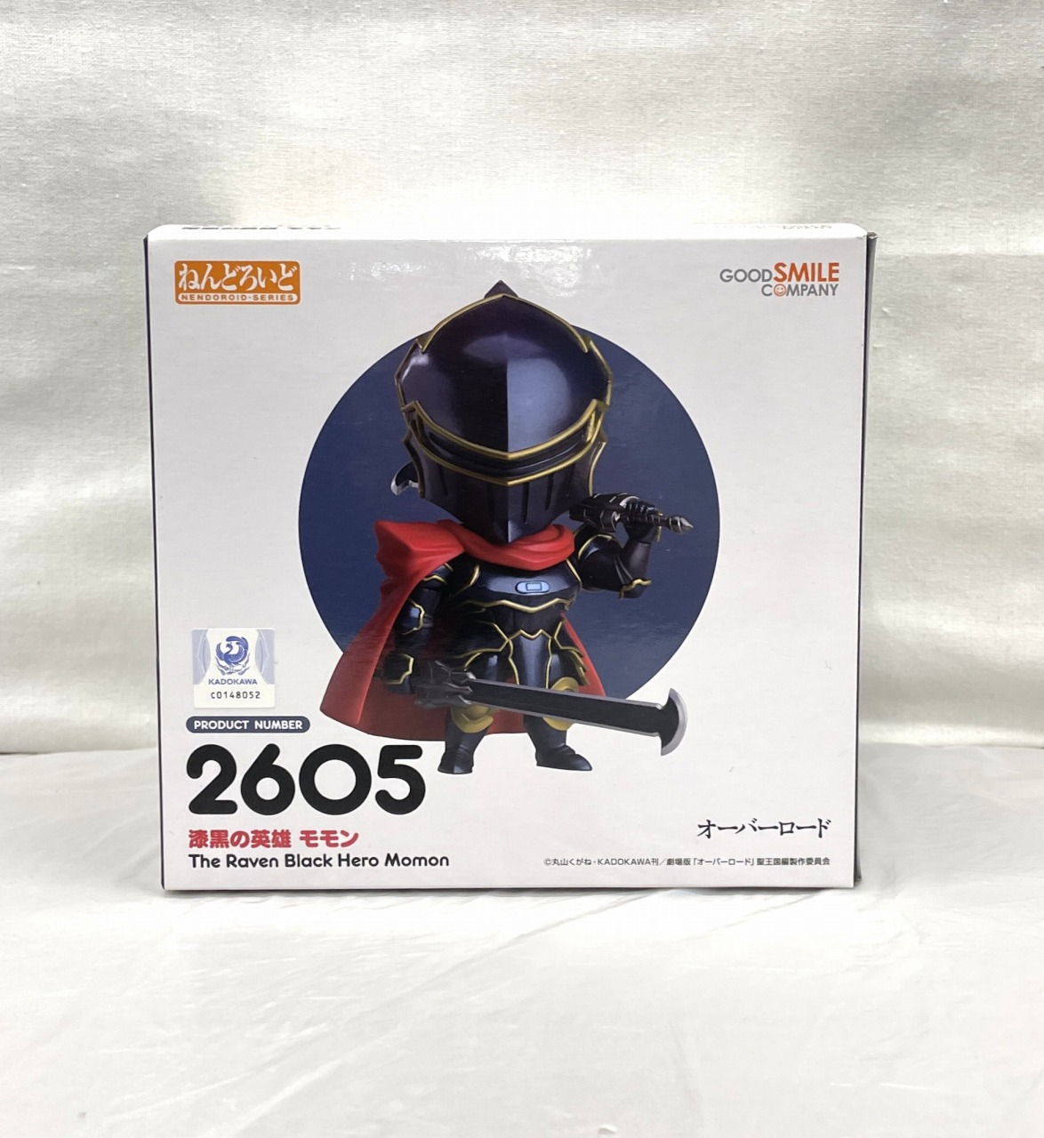 Nendoroid Overlord Dark Hero Momon