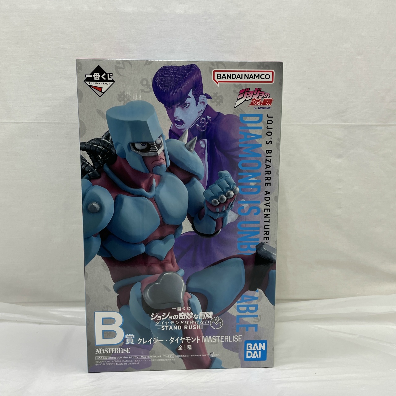 一番くじ ジョジョの奇妙な冒険 ダイヤモンドは砕けない -STAND RUSH!- B賞 クレイジー・ダイヤモンド MASTERLISE