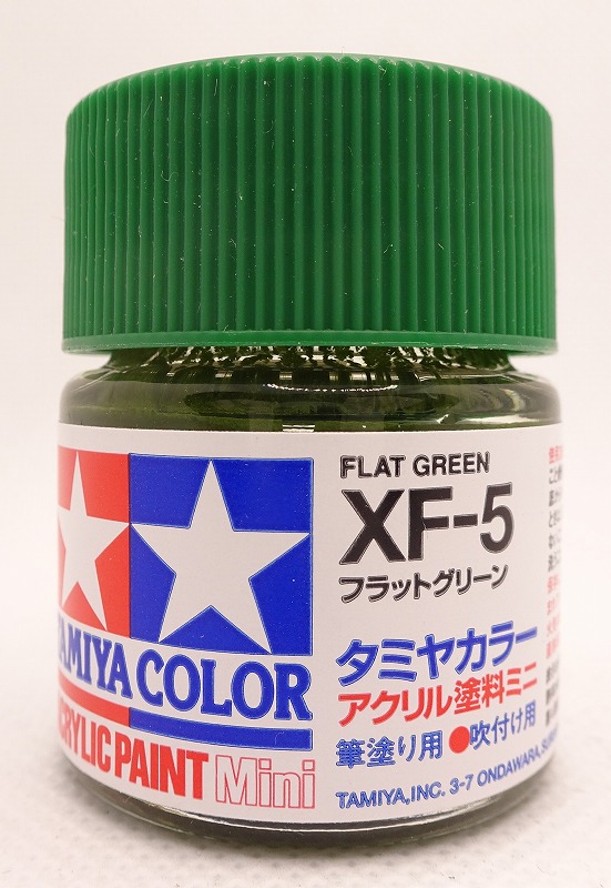 タミヤ タミヤカラー アクリルミニ XF-5 フラットグリーン