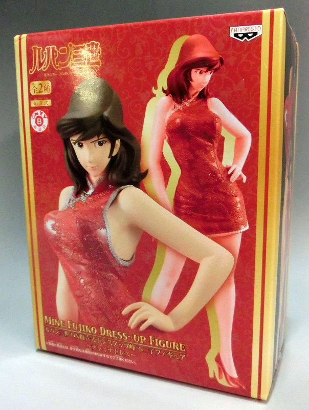 Lupin the Third DX Dress Up Mine Fujiko Figure China Dress Red Ver.