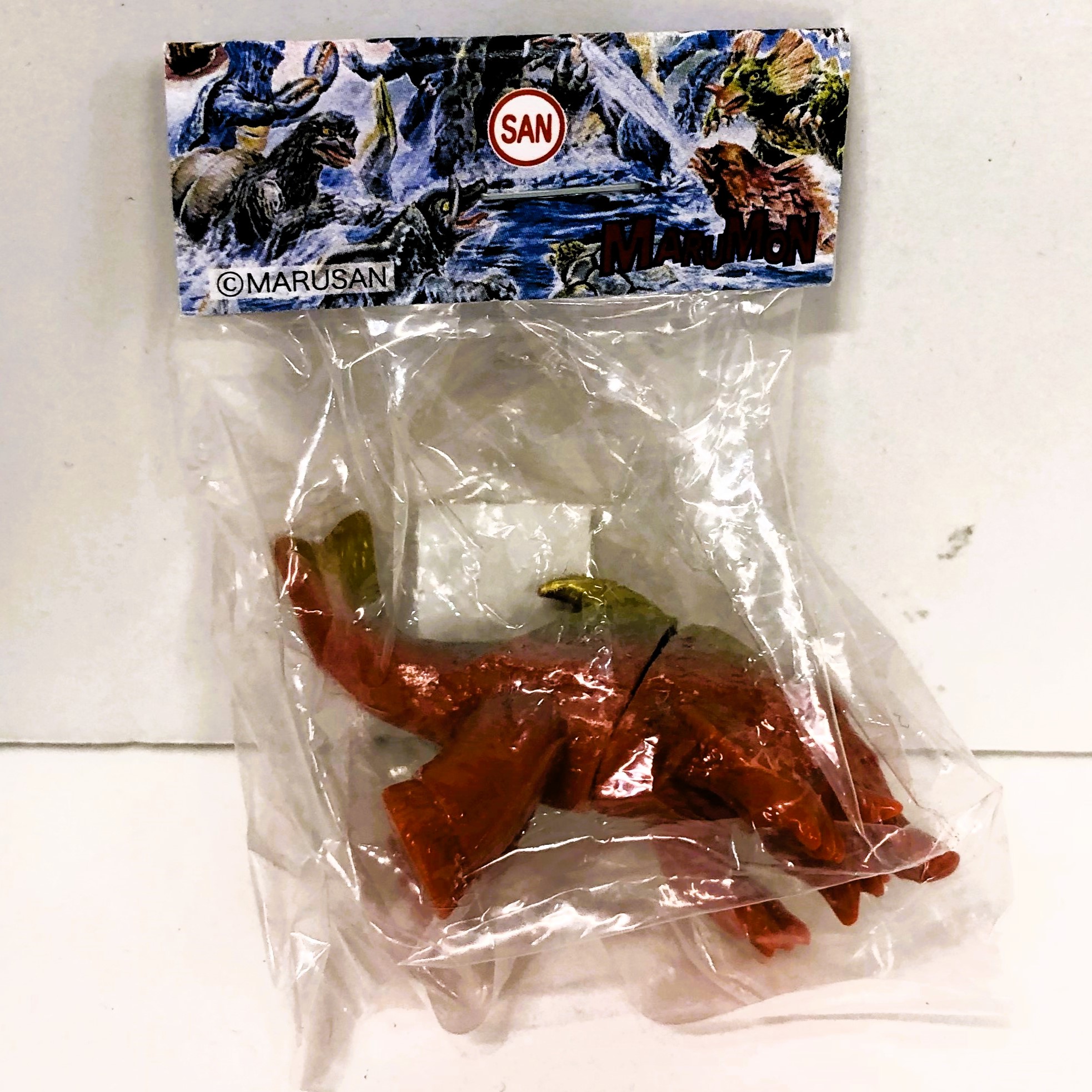 マルサン マルガチャ マルモン 60mm怪獣大図鑑 シーブル 茶色 (背灰/ヒレ金/赤目)