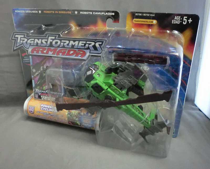 トランスフォーマー アルマダ パワーリンクスサイクロナス
