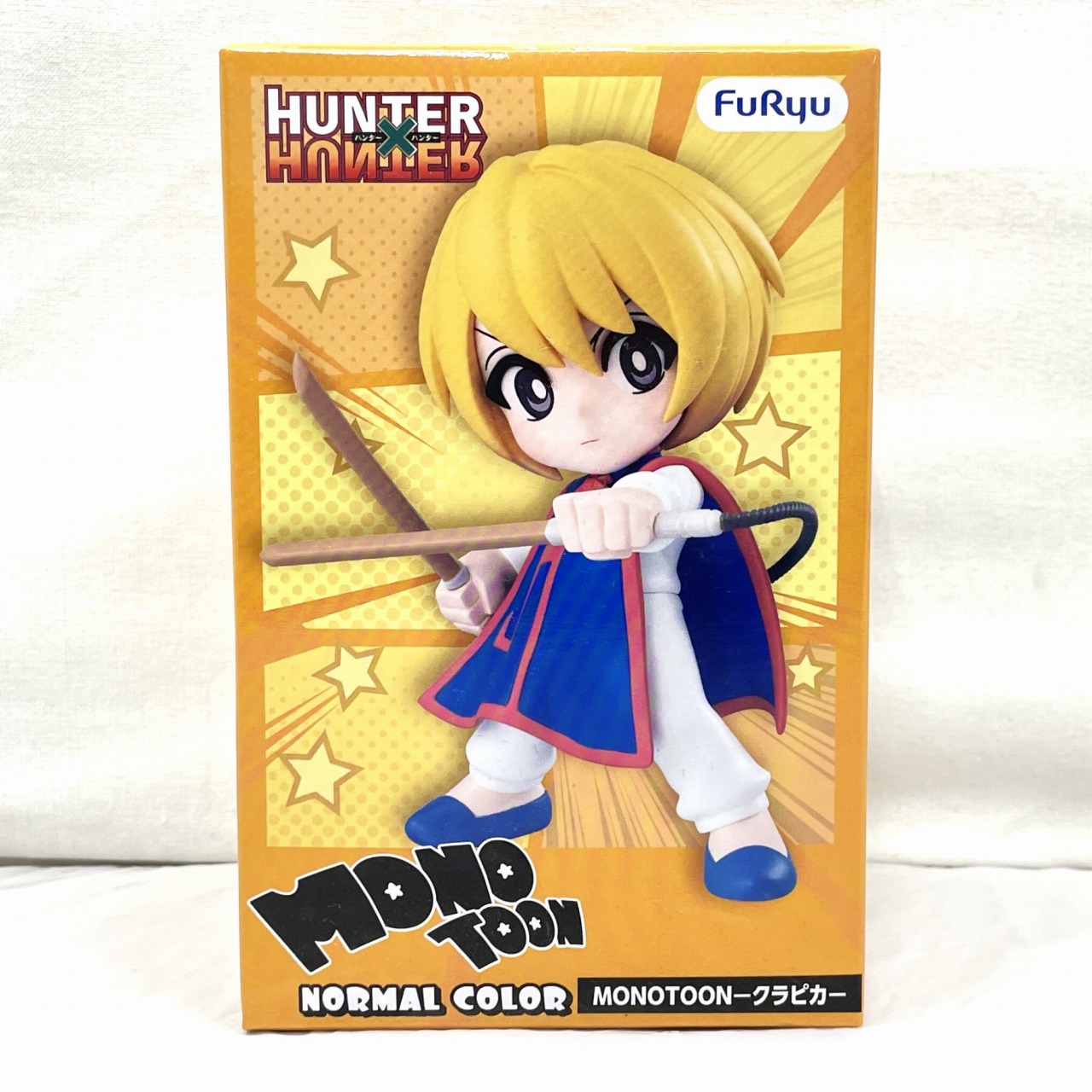 フリュー HUNTER×HUNTER MONOTOON―クラピカ― ノーマルカラー