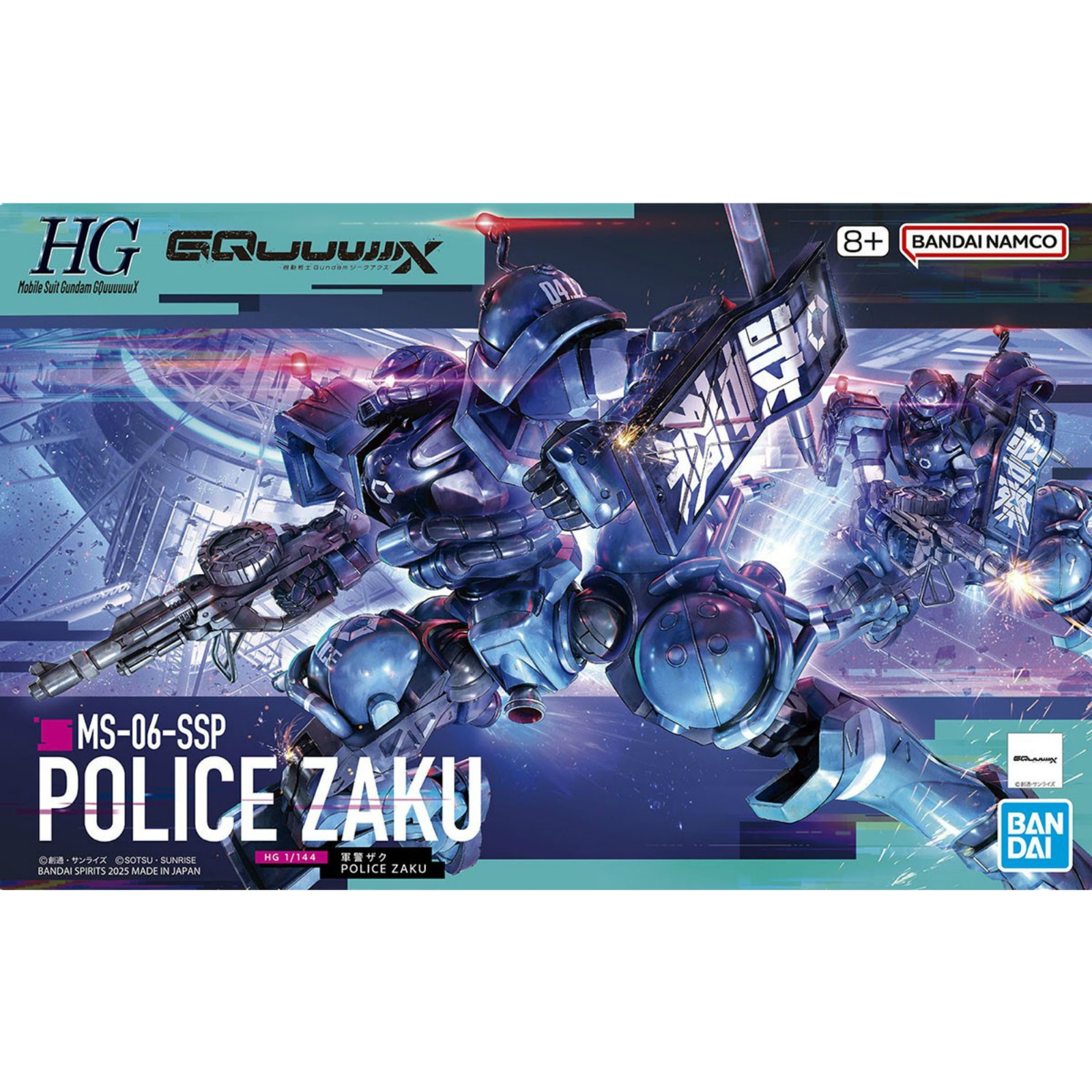 HG 1/144 軍警ザク