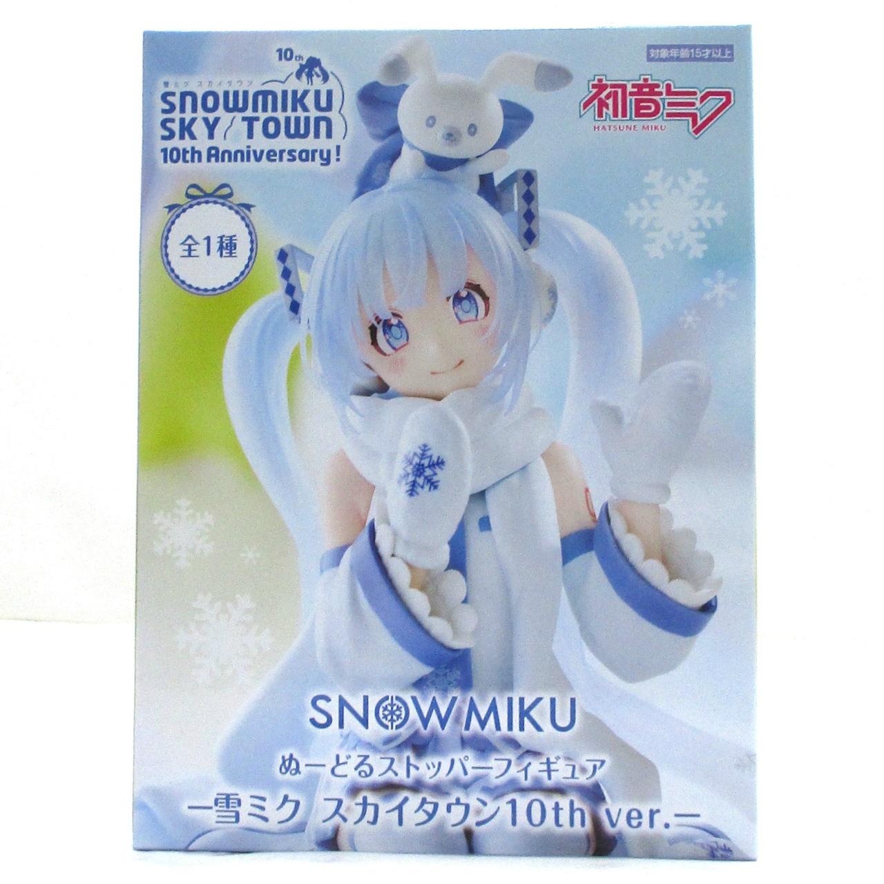 フリュー 雪ミク ぬーどるストッパーフィギュア 雪ミク スカイタウン10th ver.