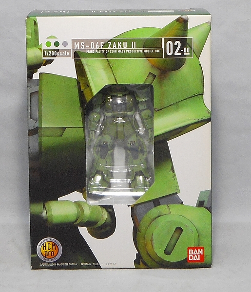 HCM-Pro 02-00 Zaku II