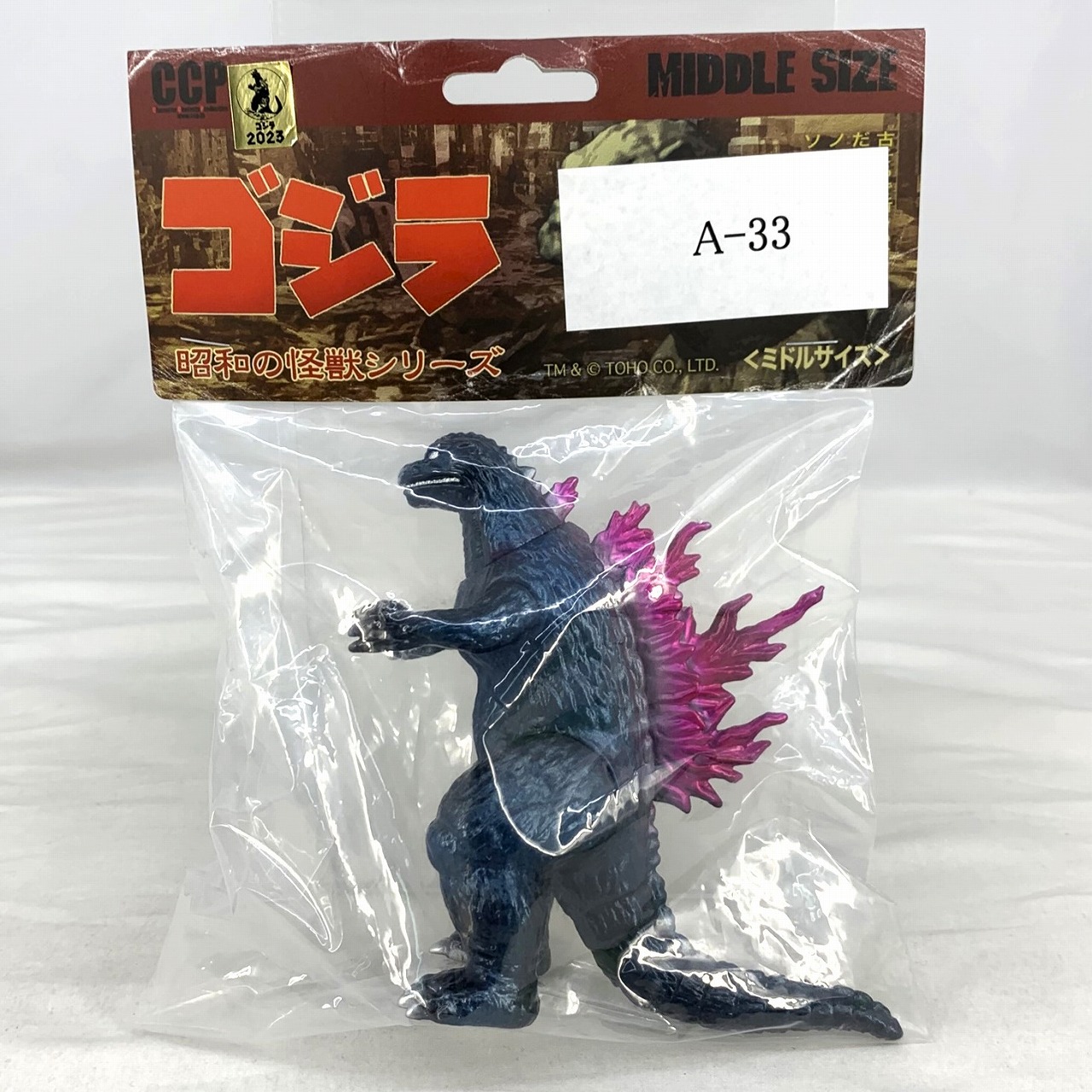CCP ミドルサイズシリーズ 【第49期】ミレゴジ メタリックスタンダードver.