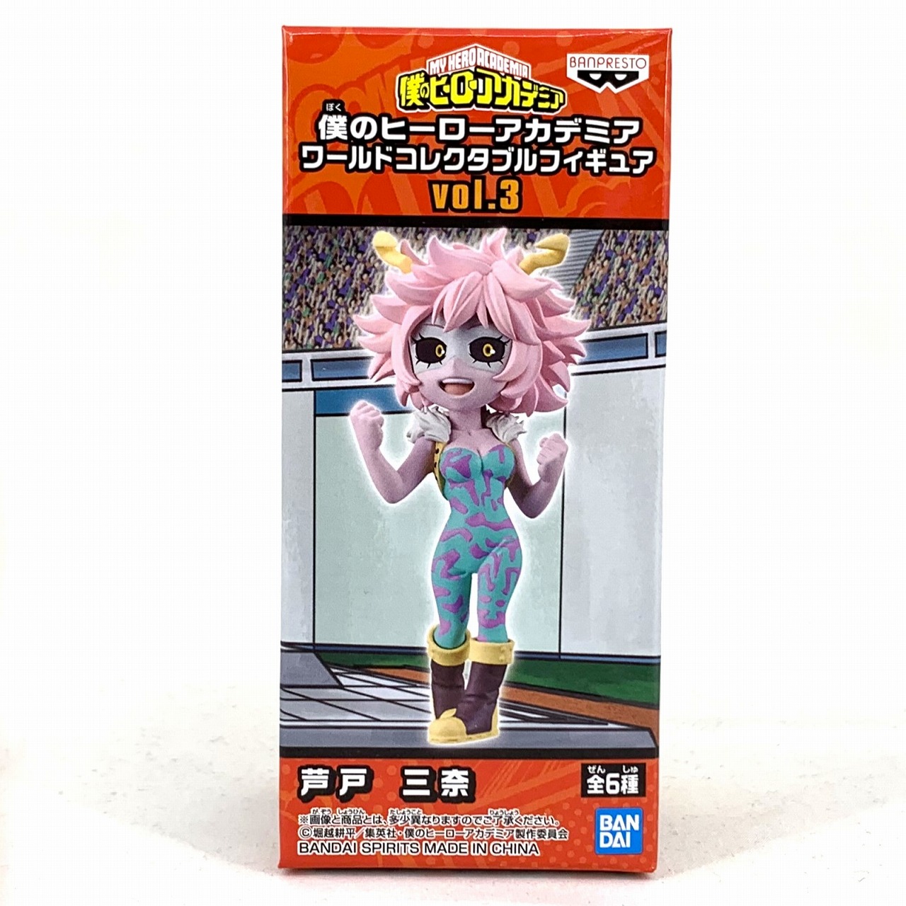 僕のヒーローアカデミア ワールドコレクタブルフィギュアvol.3 MHA-18 芦戸三奈 39656