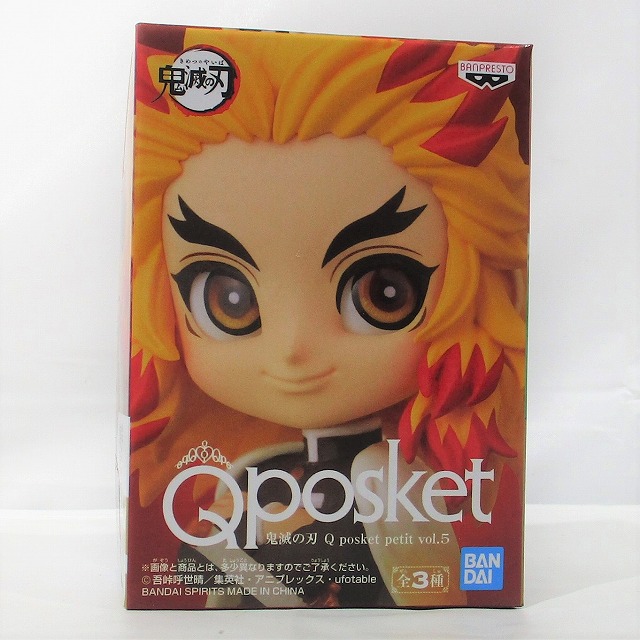 鬼滅の刃 Q posket petit vol.5 A:煉獄杏寿郎 2550847