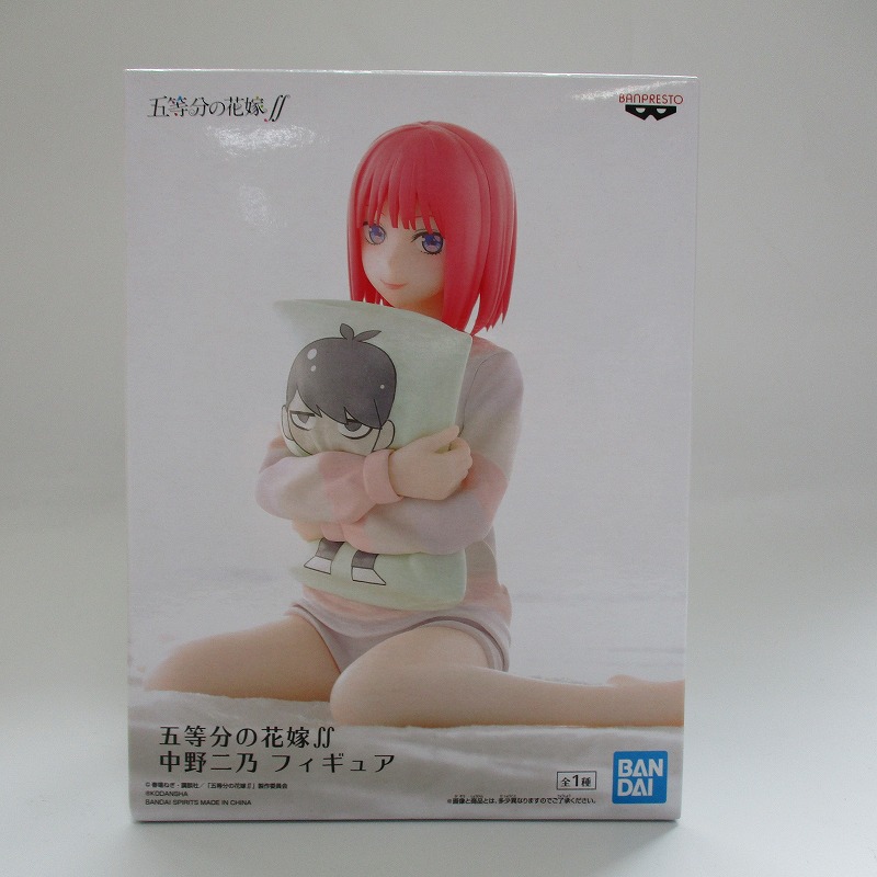 バンダイスピリッツ 五等分の花嫁∬ 中野二乃 フィギュア