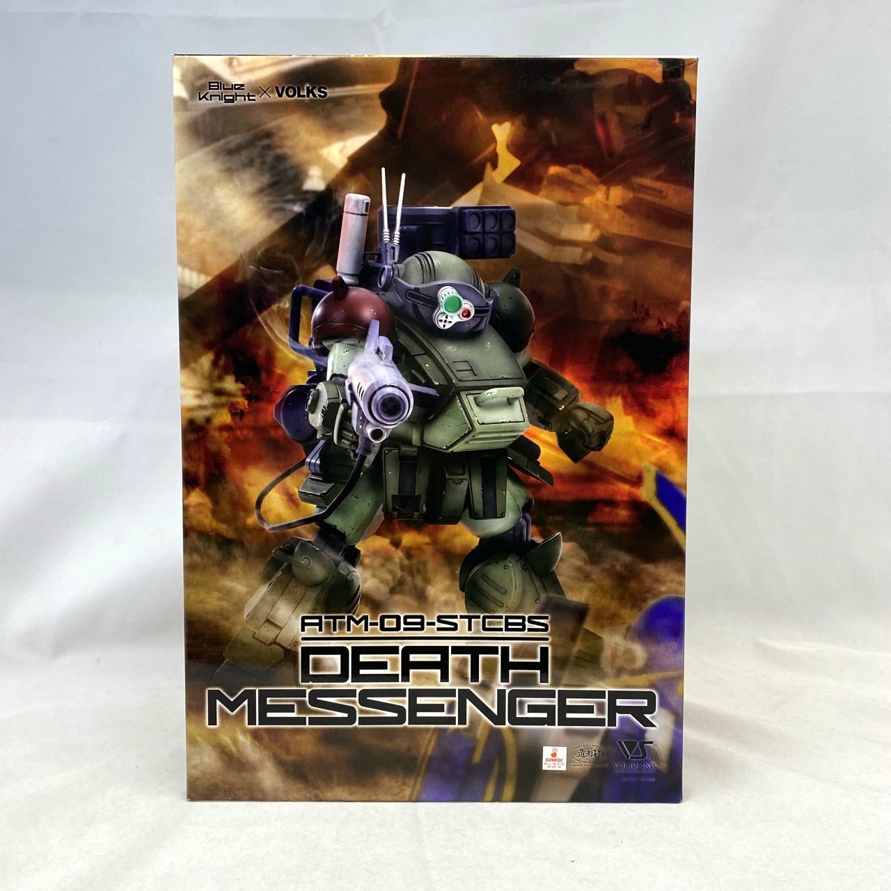 VOLKS 1/35 1/35IJ ATM-09-STCBS デスメッセンジャー