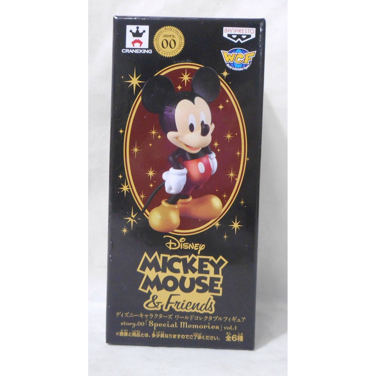 Disney Characters World Collectible Figure Story.00 Spacial Memories vol.1 [D] Mickey Mouse
