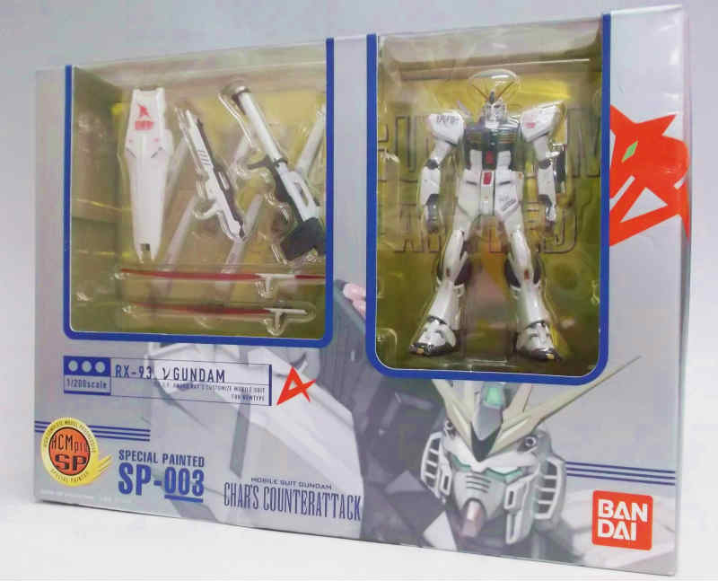 HCM-Pro SP-003 νガンダム SPECIAL PAINTED