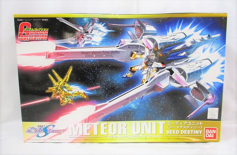 Gundam Collection 1/400 Meteor Unit (Seed Destiny)