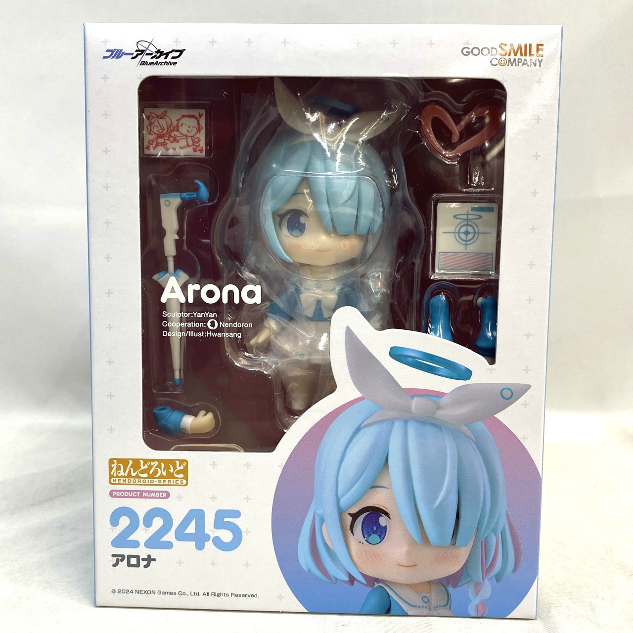 ねんどろいど No.2245 アロナ 再販