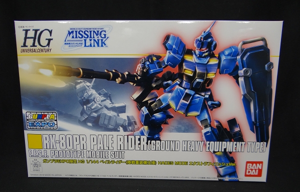 HGUC 1/144 Pale Rider [Ground Heavy Equipment Type] HADES MODE Extra Finish ver.