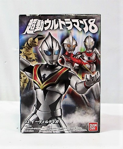 バンダイ 超動ウルトラマン8 02.イーヴィルティガ