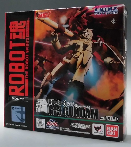 Tamashii Web Exclusive ROBOT Tamashii RX-78-3 G-3 Gundam ver. A.N.I.M.E.