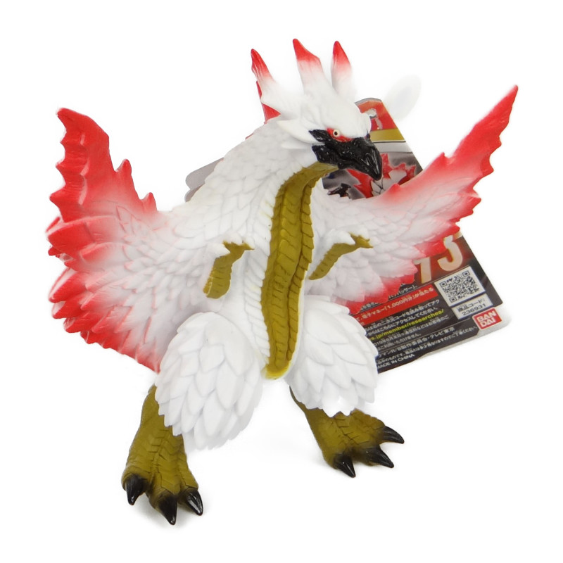 Bandai Ultra Monster Series 93 Gue-Basser