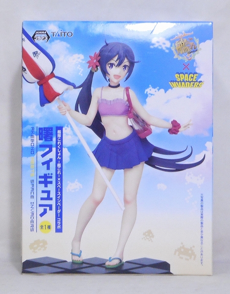 タイトー 艦隊これくしょん 艦これxスペースインベーダー コラボ 曙 フィギュア