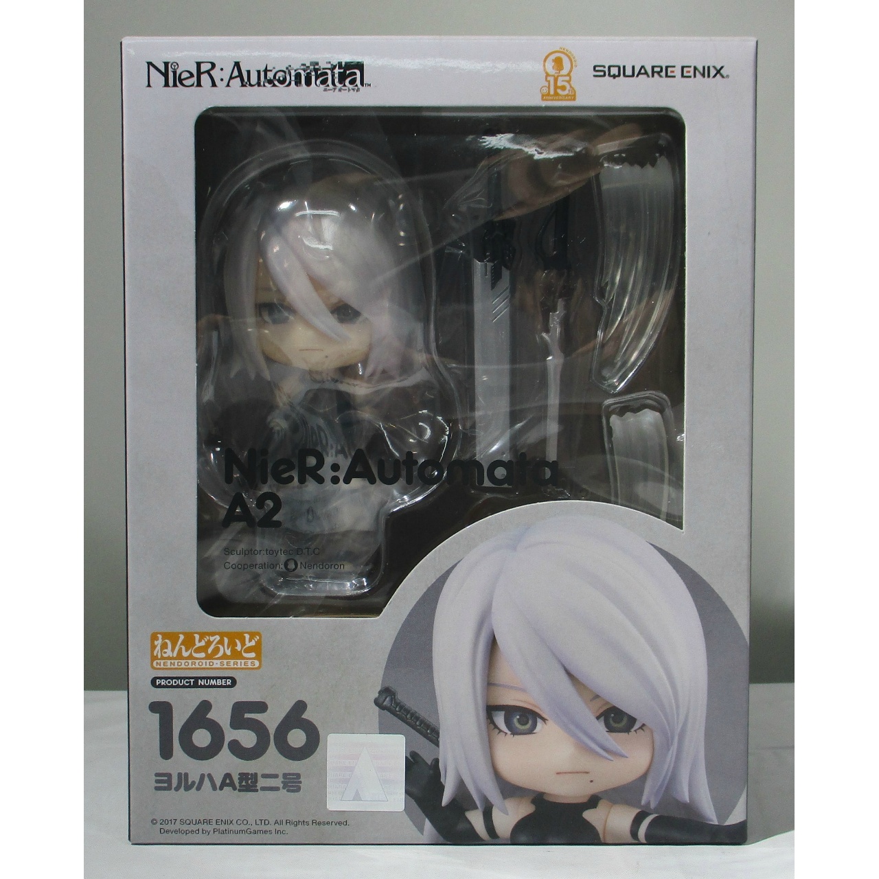 ねんどろいど No.1656  A2(ヨルハA型二号) (NieR:Automata)