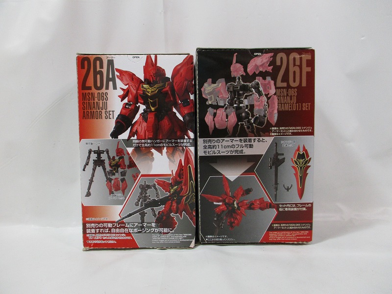 機動戦士ガンダム GFRAME09(Gフレーム09) 26 シナンジュ 2種セット アーマーセット フレームセット
