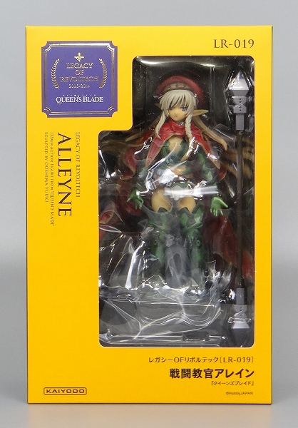 レガシー・オブ・リボルテック LR-019 戦闘教官アレイン クイーンズゲイトシリーズ