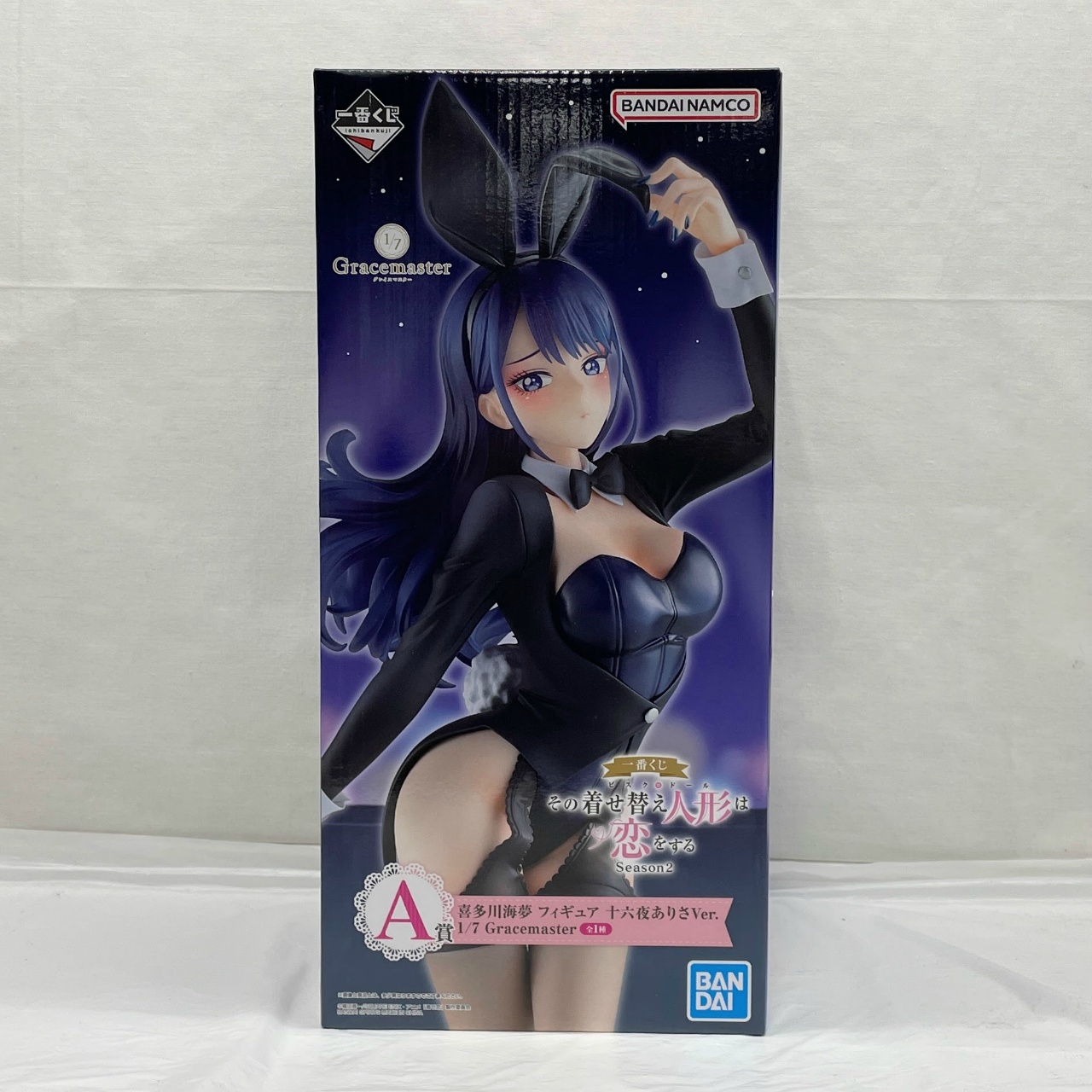 一番くじ TVアニメ「その着せ替え人形は恋をする」Season 2 A賞 喜多川海夢 フィギュア 十六夜ありさVer. 1/7 Gracemaster
