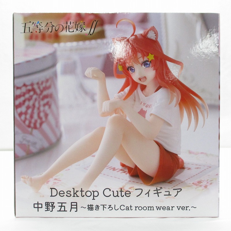 Desktop Cuteフィギュア 中野五月 ～描き下ろしCat room wear ver.～