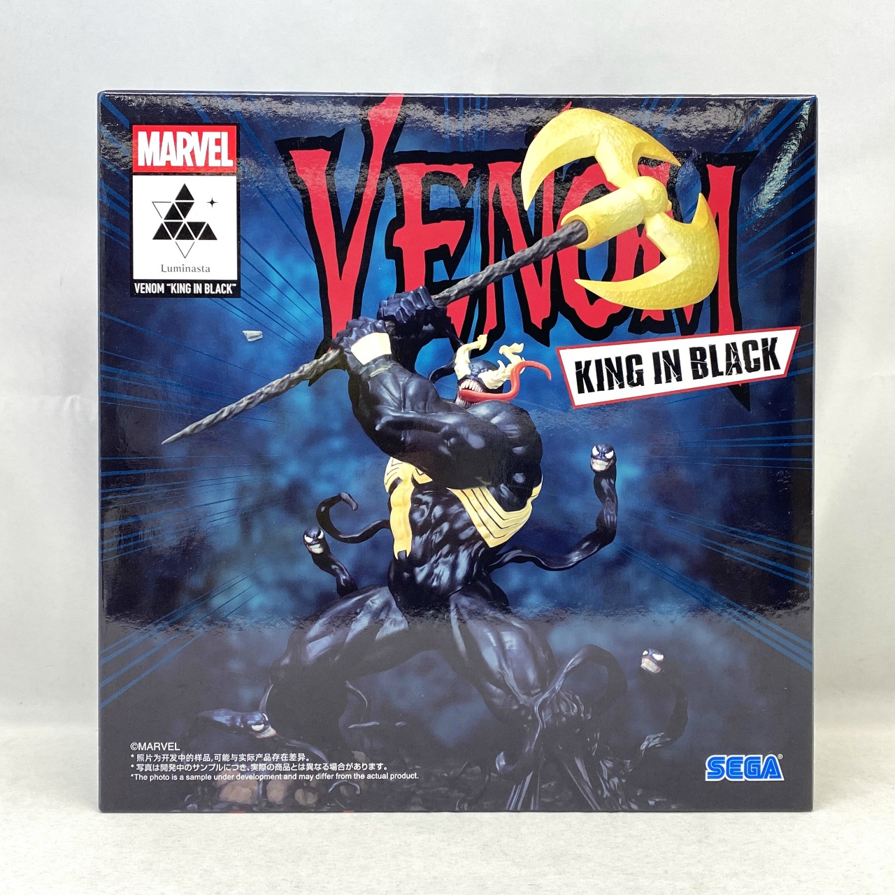 MARVEL Luminasta “ヴェノム～キング・イン・ブラック～”
