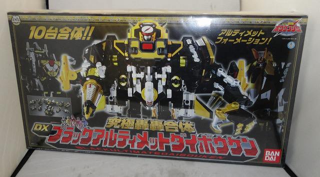 バンダイ 轟轟戦隊ボウケンジャー 究極轟轟合体DXブラックアルティメットダイボウケン