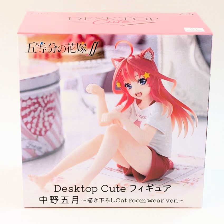 タイトー 五等分の花嫁∬ Desktop Cute フィギュア 中野五月 ～描き下ろしCat room wear ver.～