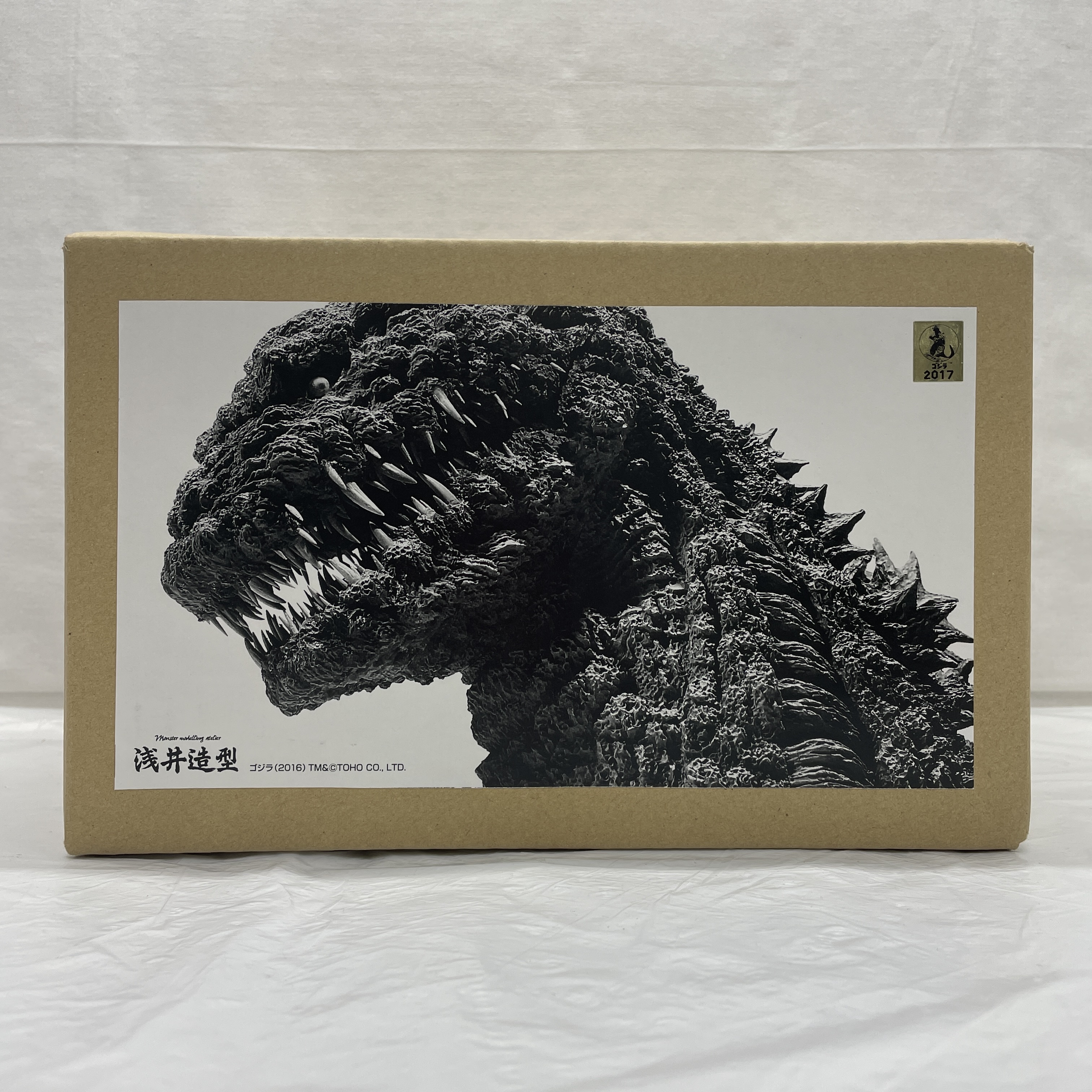 浅井造形20周年記念作品 シン・ゴジラ バストモデル